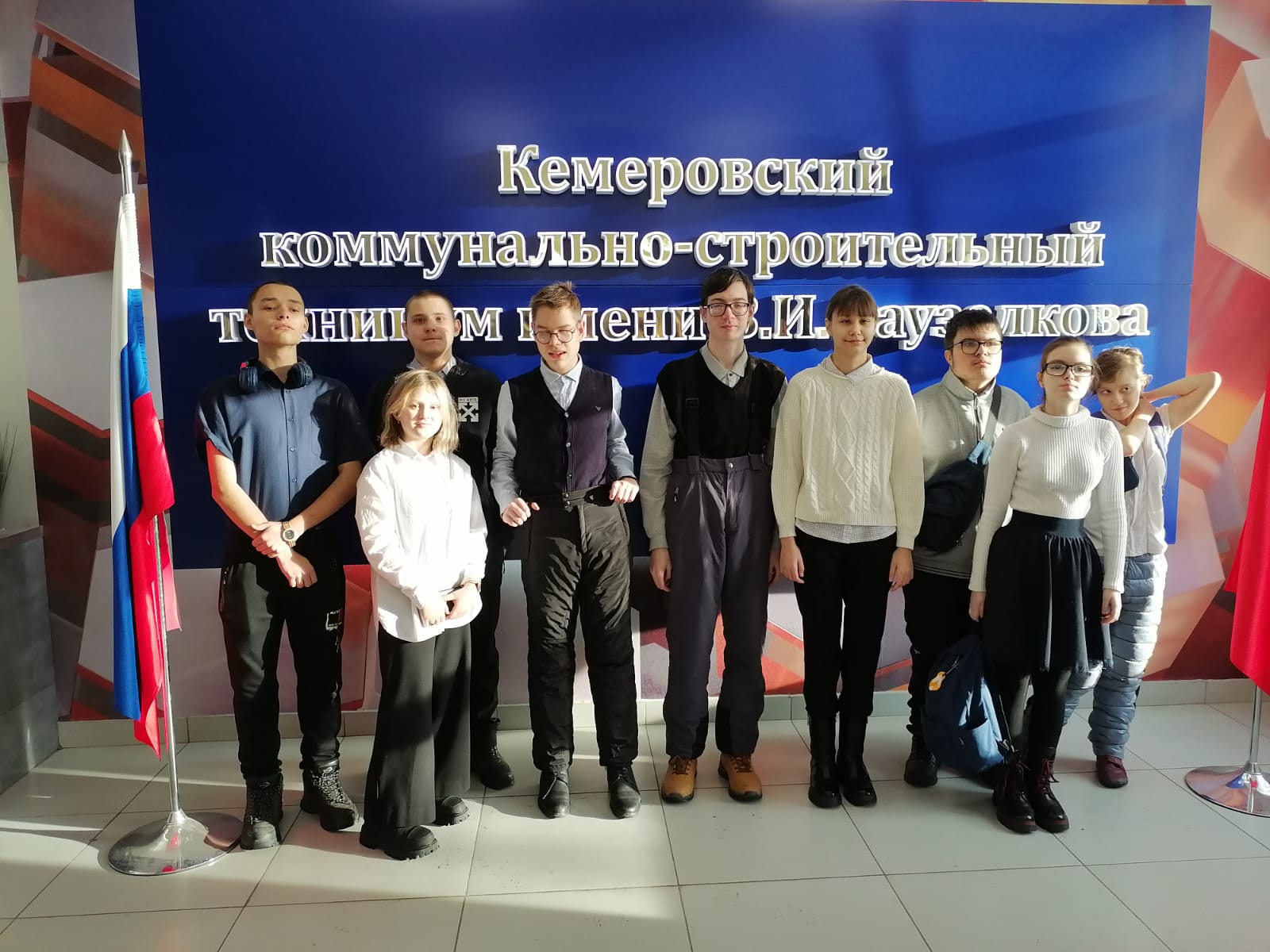 нгпмрпмп.jpg