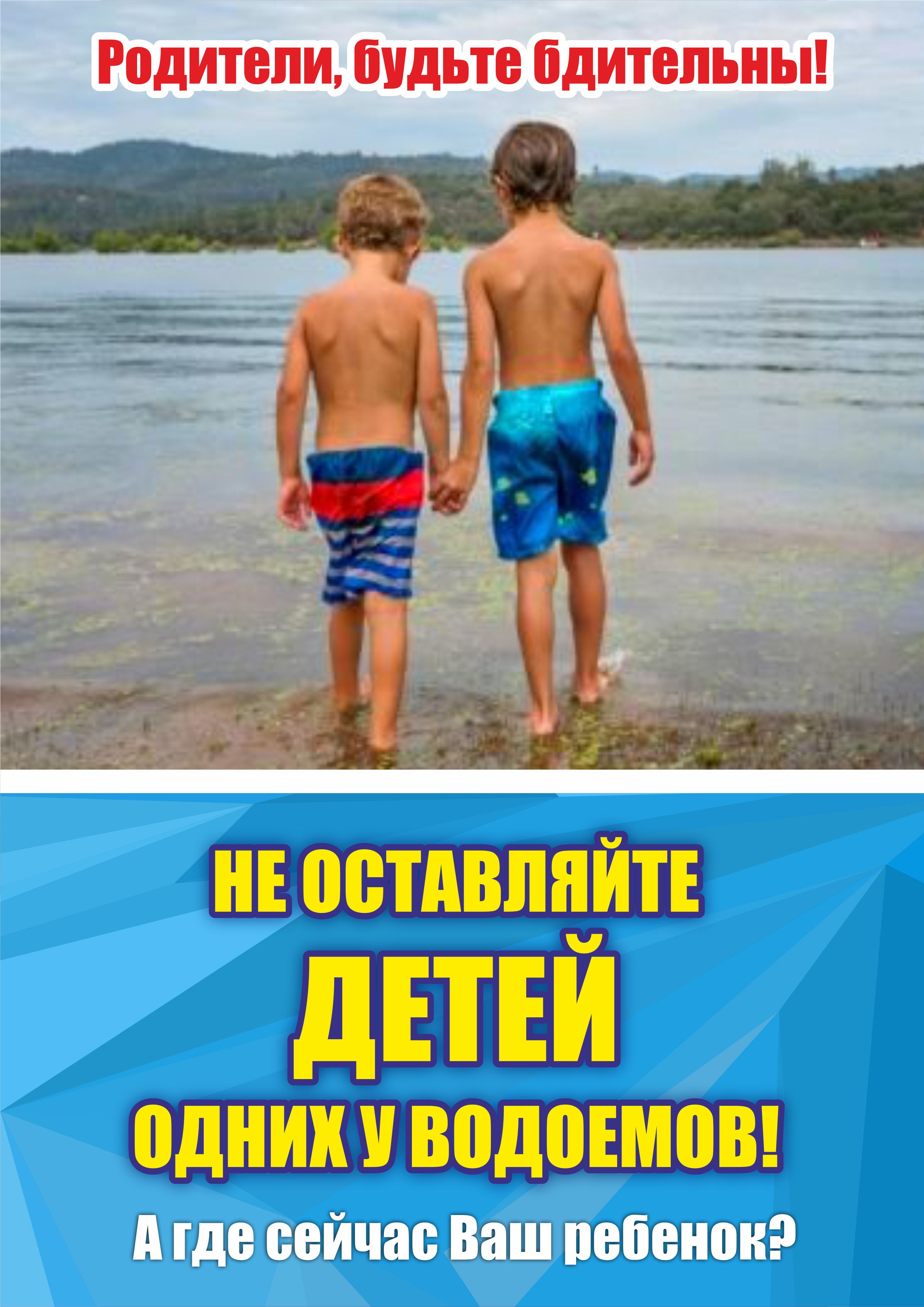 _4_1.jpg