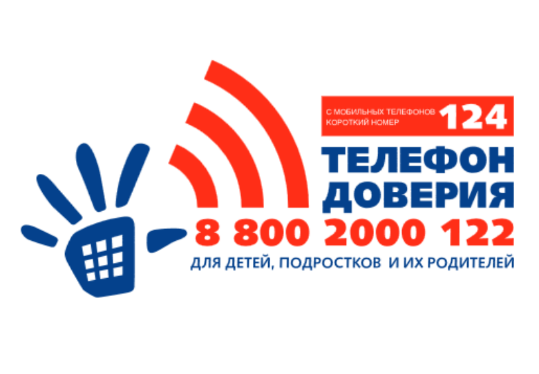 2025-02-13_21-14-08.png